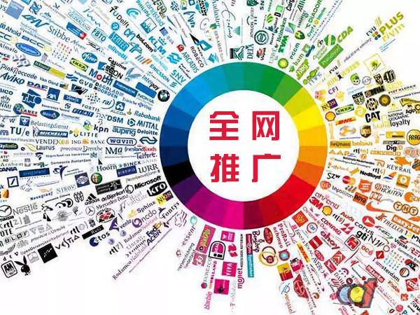 中原镇传统企业进行网络营销需要注意的几个基础策略