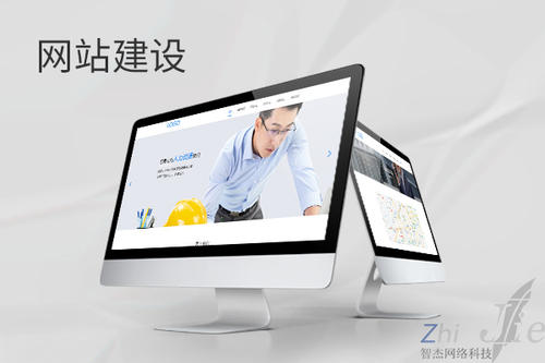 中原镇网站建设公司分析网页设计如何提升吸引力